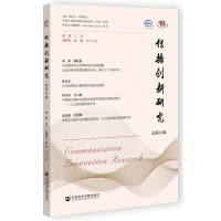 ������(chu��ng)���о�