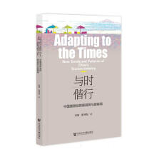 �c�r(sh��)���У��Ї����ΘI(y��)����څ��(sh��)�c�¸��