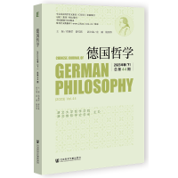 ��(gu��)�܌W(xu��)2023������� ������44��