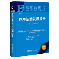 �麣���ΰl(f��)չ���