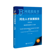 �ӱ��˲Űl(f��)չ���