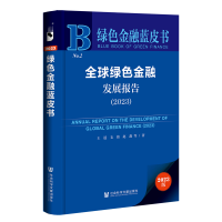 ȫ��Gɫ���ڰl(f��)չ���