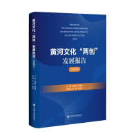 �S���Ļ����Ʉ�(chu��ng)���l(f��)չ���