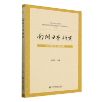 ���_�ձ��о�