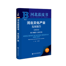 �ӱ��Ļ��a(ch��n)�I(y��)�l(f��)չ��(b��o)��