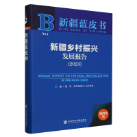 �½��l(xi��ng)�����d�l(f��)չ���