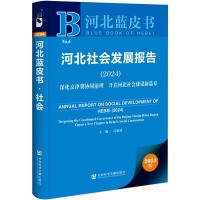 �ӱ����(hu��)�l(f��)չ��(b��o)��