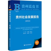 �F������l(f��)չ��棨2024��