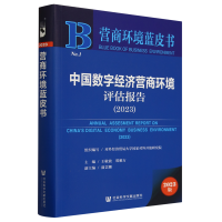 �Ї�(gu��)��(sh��)�ֽ�(j��ng)��(j��)�I(y��ng)�̭h(hu��n)���u(p��ng)����(b��o)��