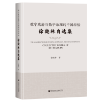 ��(sh��)�������c��(sh��)���������Ї���(j��ng)�