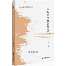 ��(gu��)�H���Ľ����о����ڰ�݋��