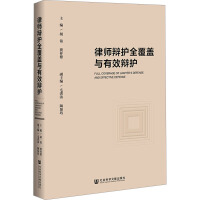 �Ɏ��q�o(h��)ȫ���w�c��Ч�q�o(h��)