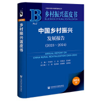 �Ї��l(xi��ng)�����d�l(f��)չ��(b��o)��