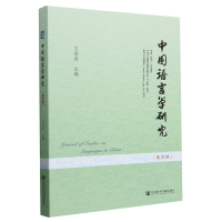 �Ї��Z�ԌW(xu��)�о�