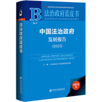 �Ї�(gu��)���������l(f��)չ��(b��o)��