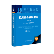 �Ĵ����(hu��)�l(f��)չ��(b��o)��