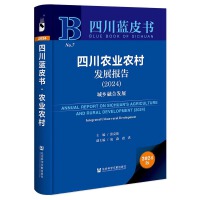 �Ĵ��r(n��ng)�I(y��)�r(n��ng)��l(f��)չ���