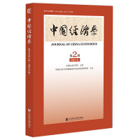 �Ї���(j��ng)��(j��)�W(xu��)