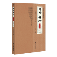 ��(gu��)�W(xu��)Փ��