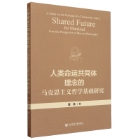 ������\(y��n)��ͬ�w������R��˼���x�܌W(xu��)���A(ch��)�о�