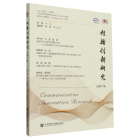 ������(chu��ng)���о�