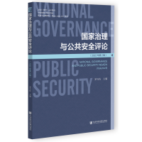 ���������c������ȫ�uՓ