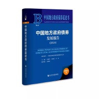 �Ї�(gu��)�ط�������ȯ�l(f��)չ��(b��o)��