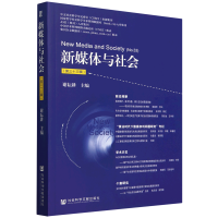 ��ý�w�c���(hu��)