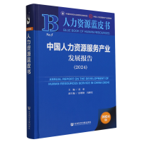 �Ї�(gu��)�����YԴ����(w��)�a(ch��n)�I(y��)�l(f��)չ��(b��o)��