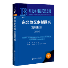 �|���؅^(q��)�l(xi��ng)�����d�l(f��)չ���