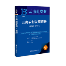 �����r(n��ng)��l(f��)չ��(b��o)��