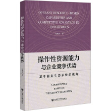 �������YԴ�����c��I(y��)������(y��u)��