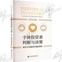 ���wͶ�Y���Д��c�Q��