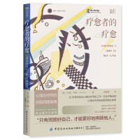 �����ߵį���