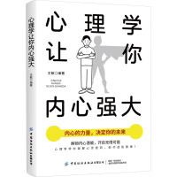 ����W(xu��)׌���(n��i)�ď�(qi��ng)��