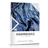 ���y(t��ng)ֲ���{(l��n)Ⱦ��ˇ