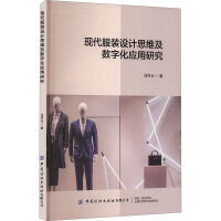 �F(xi��n)�����b�O(sh��)Ӌ˼�S����(sh��)�ֻ���(y��ng)���о�