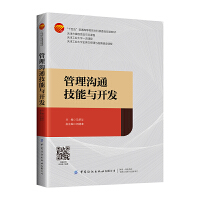 �����ͨ�����c�_(k��i)�l(f��)