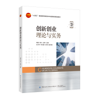 ��(chu��ng)��(chu��ng)�I(y��)��Փ�c����(w��)