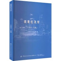 ΢�^��(j��ng)���W(xu��)