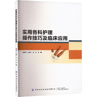 ��(sh��)�ø����o(h��)���������ɼ��R����(y��ng)��