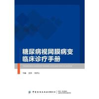 ����ҕ�W(w��ng)Ĥ��׃�R���\���փ�