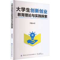 ��W(xu��)����(chu��ng)��(chu��ng)�I(y��)������Փ�c��(sh��)�`̽��