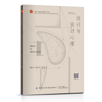 �O(sh��)Ӌ�c�O(sh��)Ӌ����