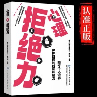  �����ܽ^�������(ji��n)�؂�(g��)��߅�籣�o(h��)�Լ��ĕr(sh��)�g�;��������k�µķִ��fԒ�ĳ߶Ȅe׌������˼���������H�����W(xu��)���ܽ^�e������W(xu��)����