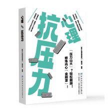  ���������������˽≺����Դ�ƌW(xu��)�e����������ؓ(f��)����w呟������������|(zh��)׃���������呟����������������W(xu��)���T���N����