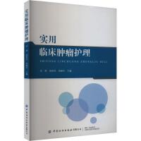 �����R���[���o��