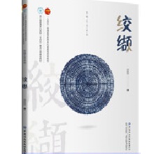 Ⱦ�iˇ�gϵ��