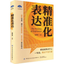 ����(zh��n)�����_(d��)