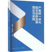 �a(ch��n)����һ�w���ںτ�(chu��ng)�°l(f��)չ��Փ�c��(sh��)�`